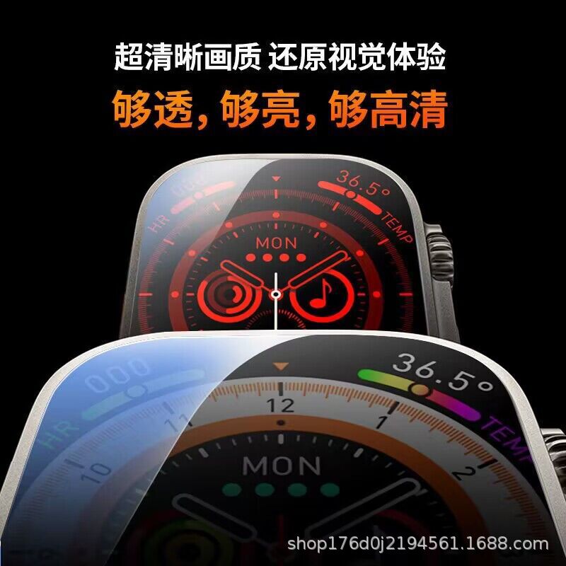 华强北S9ultra智能电话手表S8男士女watch 9多功能运动蓝牙手表详情2