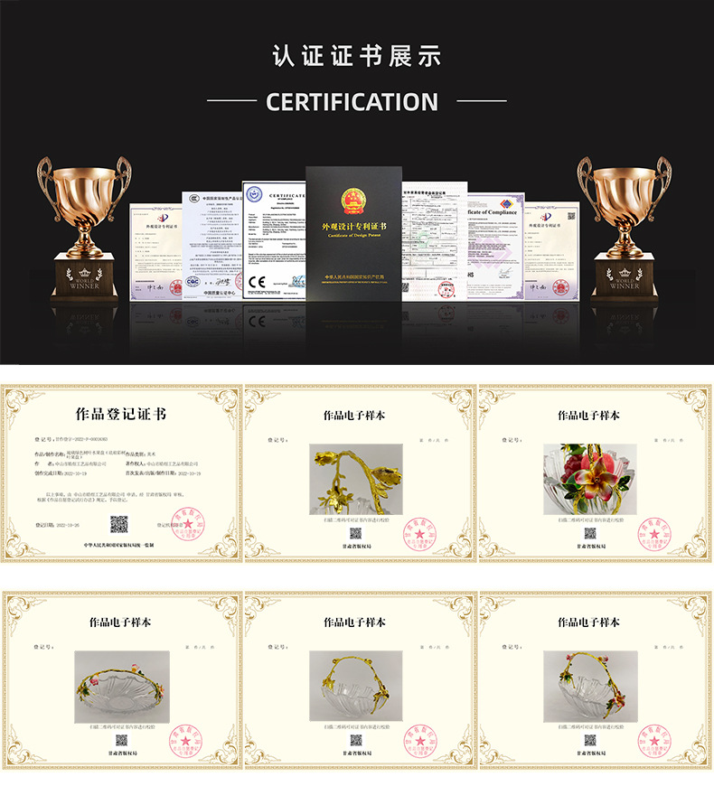 欧式水晶玻璃水果盘