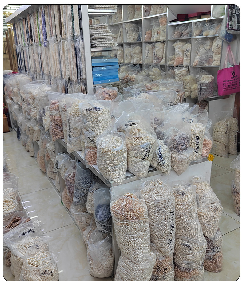 批发贝珠2-12mm直孔高亮贝壳玻璃珍珠穿孔diy饰品配件散珠串珠材详情6