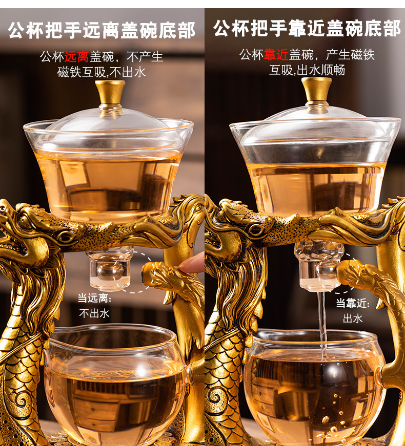 Dragon and Phoenix Presenting Auspiciousness Palace Light Bulb Teapot Semi-automatic Glass Lazy Person Tea Maker Household Magnetic Teapot Tea Maker Set pic 10
