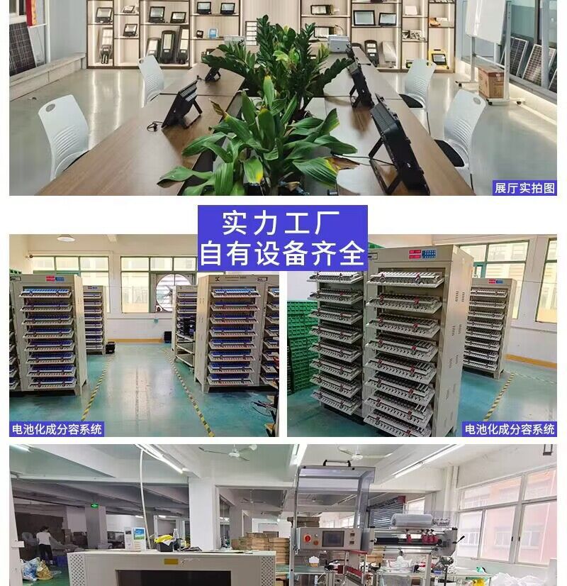 户外防水太阳能柱头灯庭院灯别墅花园大门围栏围墙灯景观门柱灯详情3