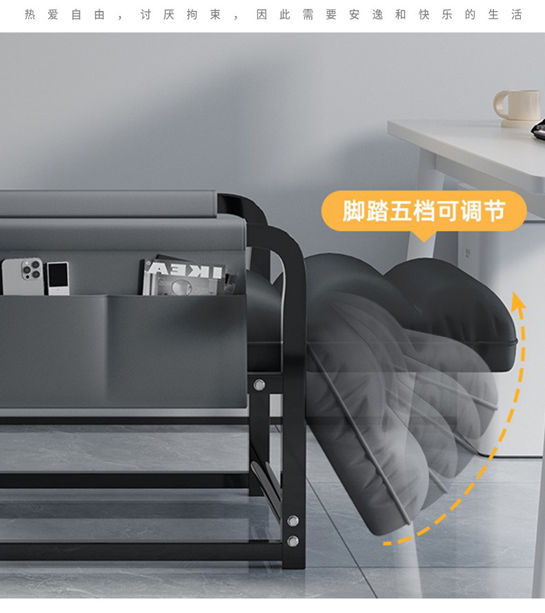 办公室办公椅久坐午休折叠躺椅家用宿舍两用折叠靠背椅休闲办公椅 pic 14
