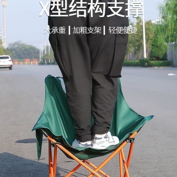 German outdoor folding chairs, moon chairs, camping chairs, portable benches, fishing backrests, picnic stools, tables and chairs. No equipment available pic 2