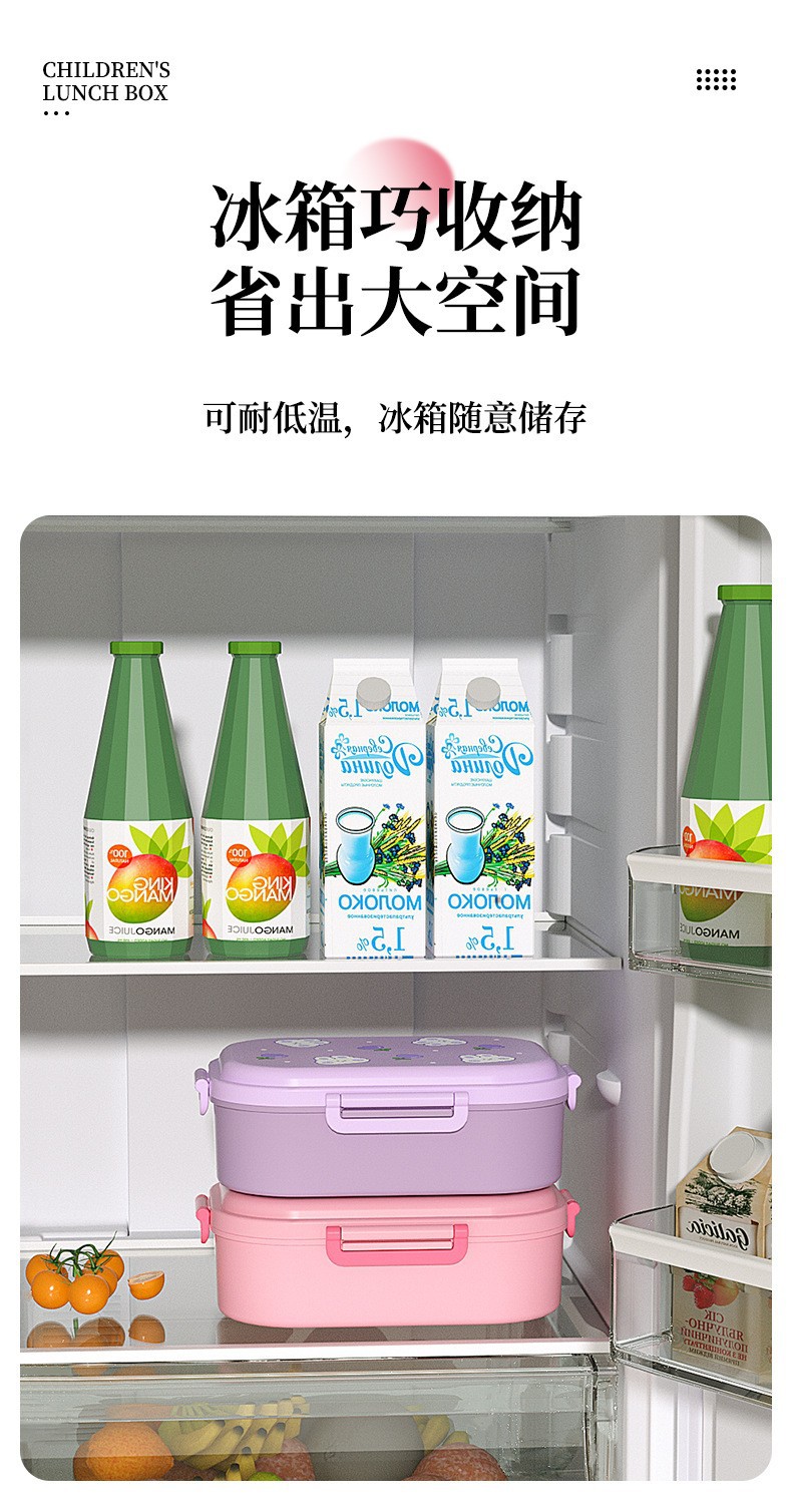 Baby feeding complementary food bowl, snack bowl for going out, anti-spill fruit cup, baby complementary food storage bowl, silicone food-grade pic 11