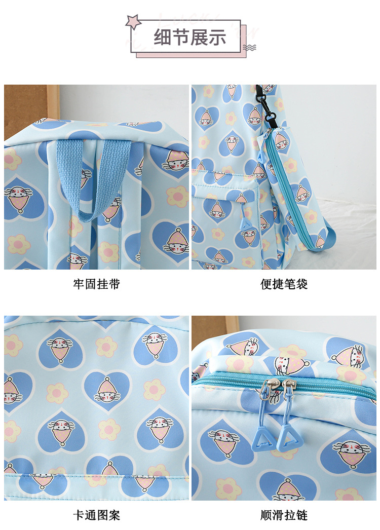 Fábrica nueva escuela primaria mochila escolar niños niñas 1-6 grado dulce lindo ligero casual mochila al por mayor pic 1