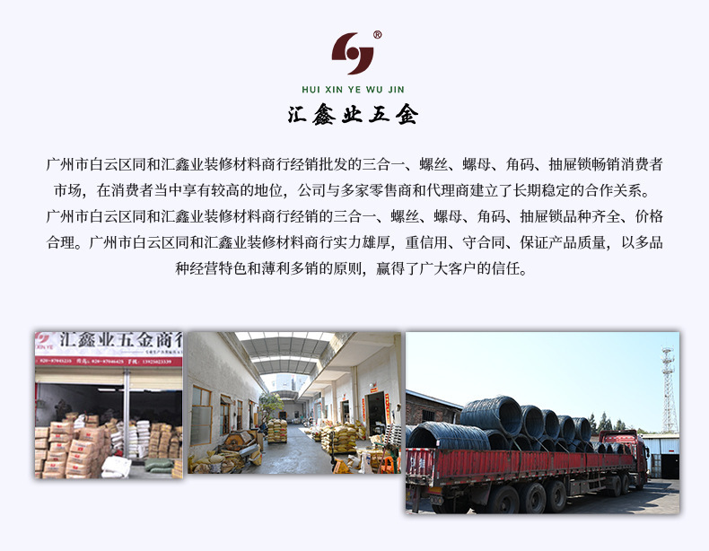 桌脚铝合金电视支撑腿橱柜脚可调节家具脚垫浴室方形柜腿详情20