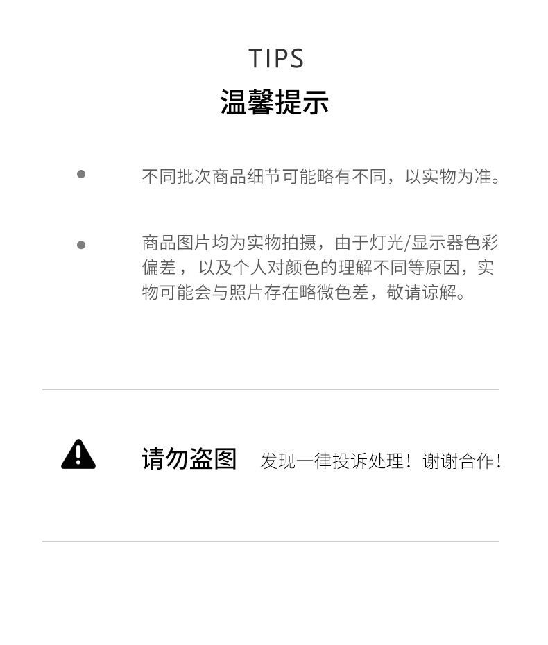 优思顿适用苹果16promax手机壳iphone16马里奥15pro新款14硅胶13详情15