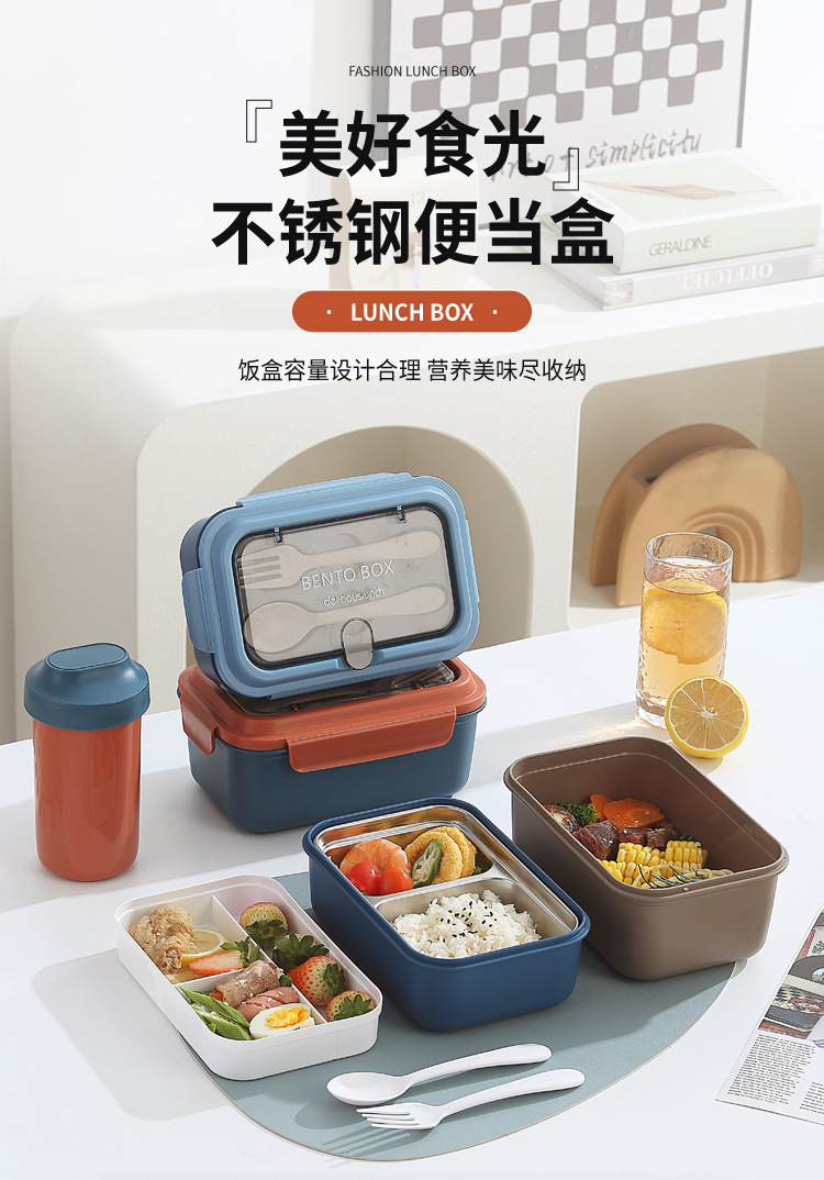 304 stainless steel pp lunch box with compartments for light food convenience boxes pic 1