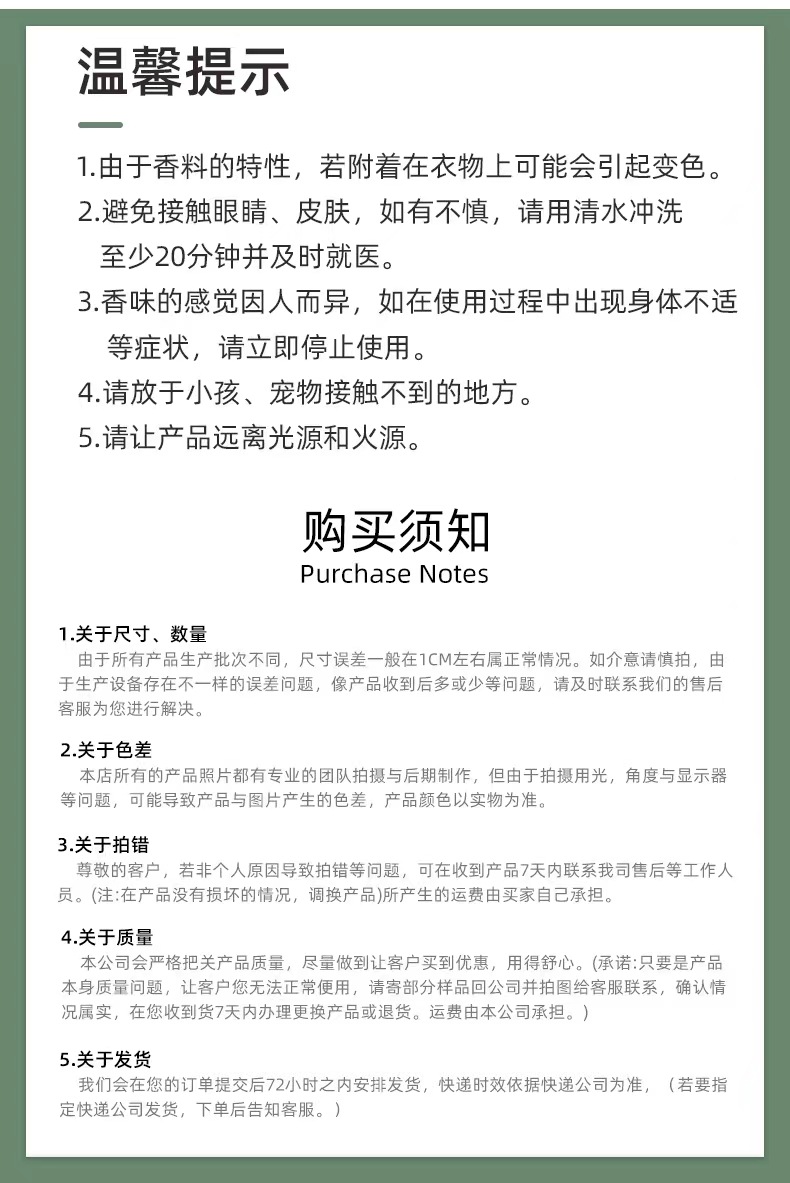 万圣节幽灵造型5款香薰蜡烛香薰摆件手工制作详情12