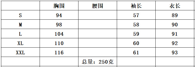 商品详情页图_1.png