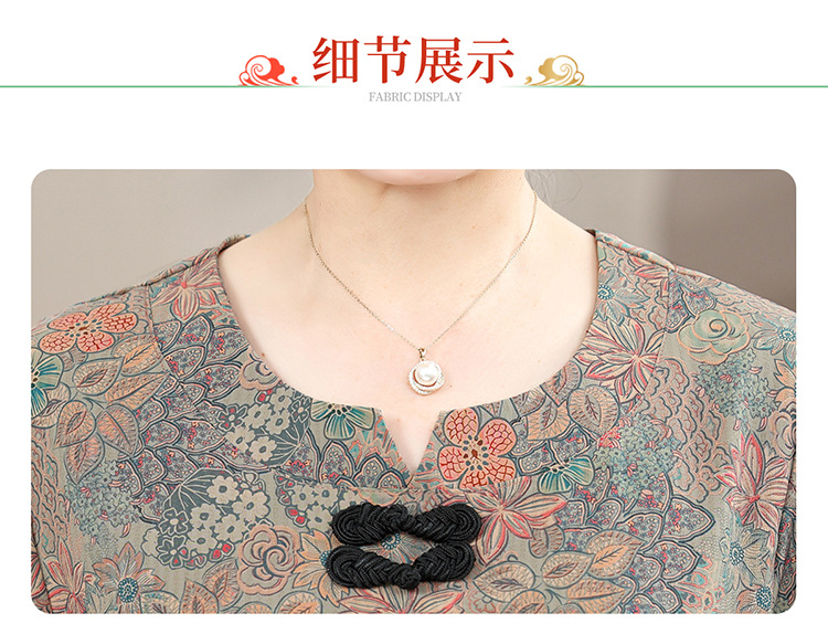 奶奶夏装套装新款中老年女时尚短袖上衣60岁老年人宽松雪纺两件套详情31
