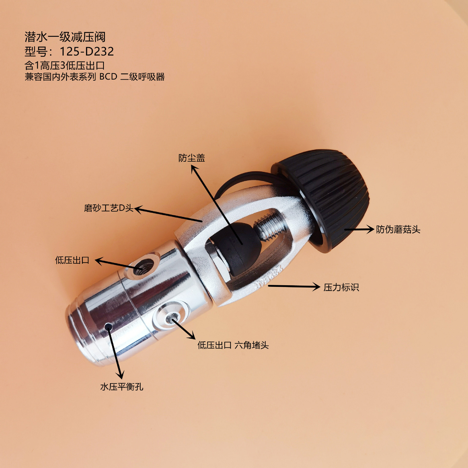 潜水装备水下氧气罐鱼鳃呼吸器小气瓶深海深潜便携全套长时间专业详情10