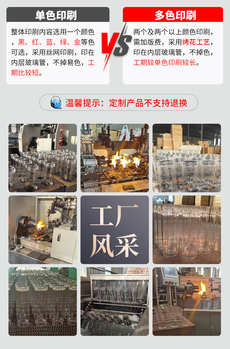 双层泡茶商务礼品杯加厚隔热泡茶玻璃杯双层玻璃杯商务玻璃杯定制详情2