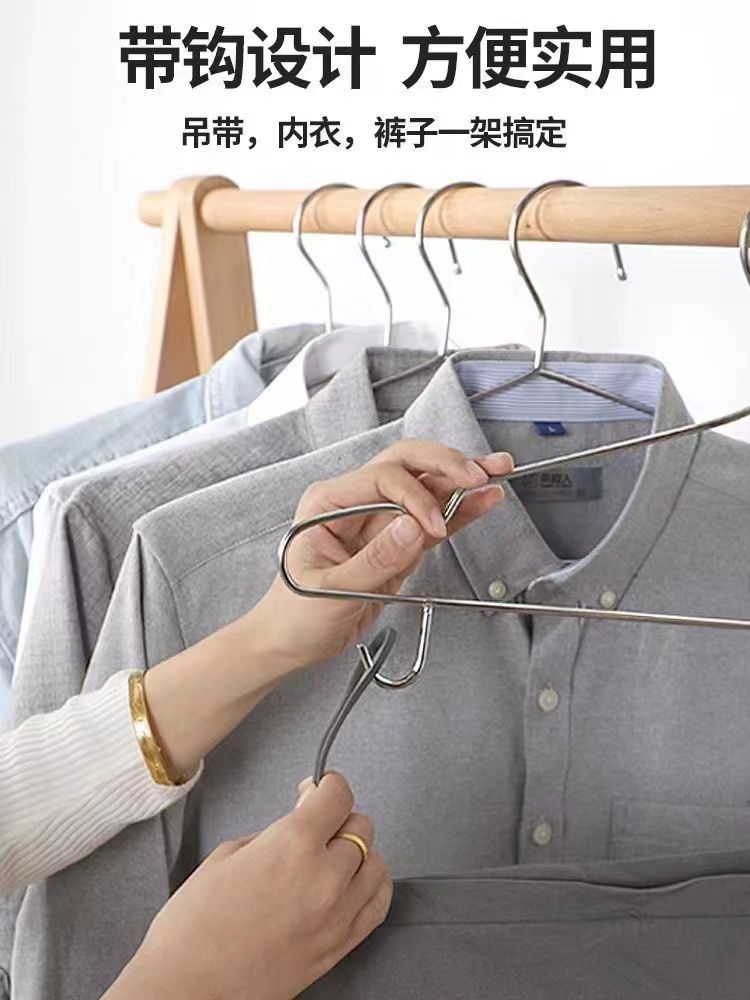 带挂钩衣架子实心不锈钢衣撑家用撑子衣柜加粗防风带衣挂晾衣架详情12