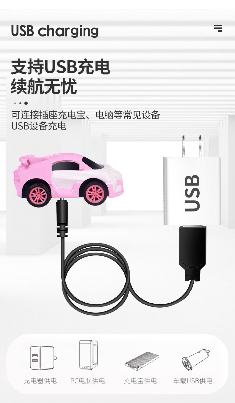 黑科技手表遥控小汽车迷你合金赛车男孩电动儿童玩具车生日礼物详情5