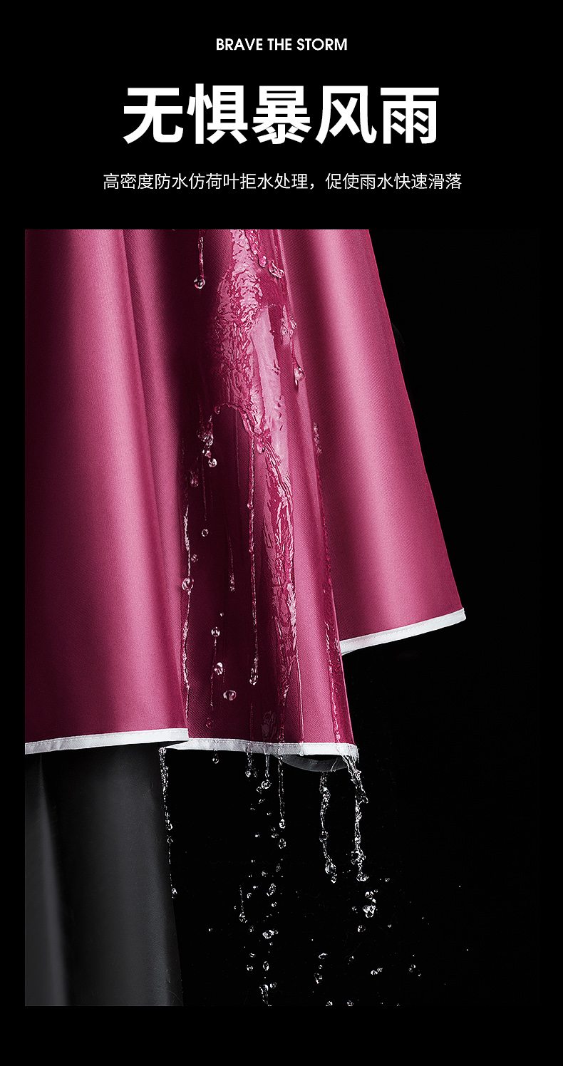 Electric bike raincoat for women, motorcycle raincoat for adults, electric bike for men, long ride, full-body protection against heavy rain and rain pic 9