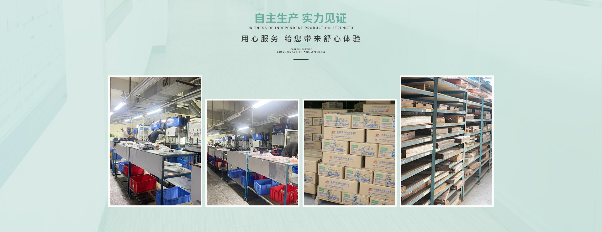 厂家热销软胶手动剃须刀硅胶套通用刮胡刀保护套便携收纳刀架皮套详情4