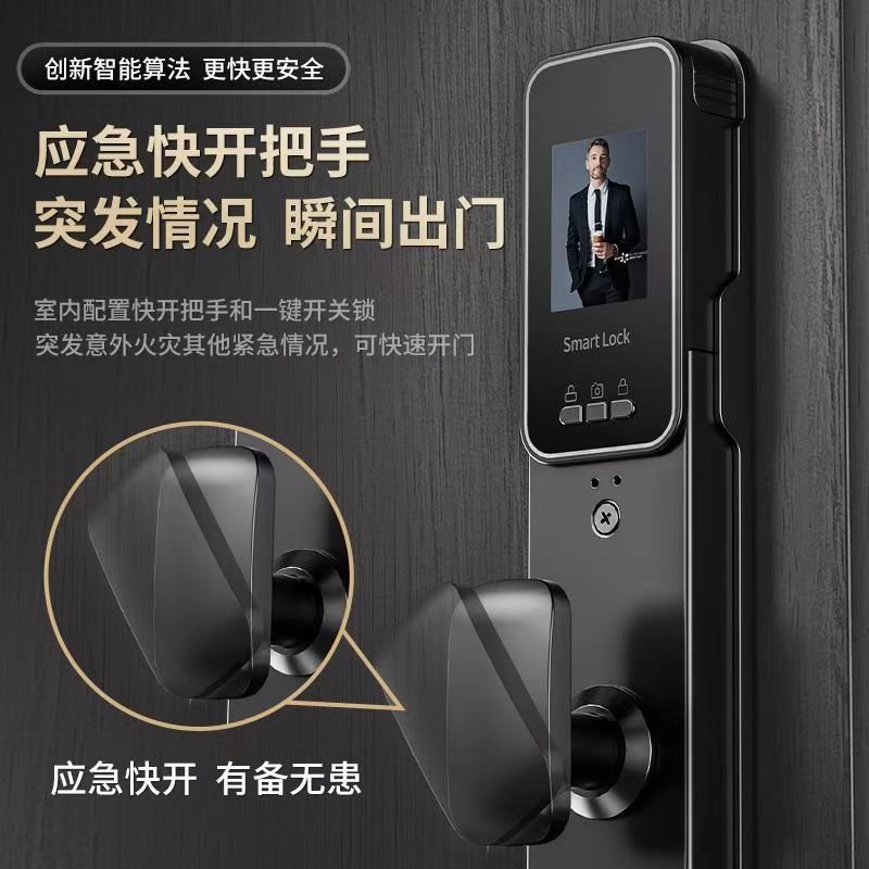 Black smart door lock, 3D facial recognition screen, digital keyboard, fingerprint recognition, C-level lock core, electronic doorbell pic 14