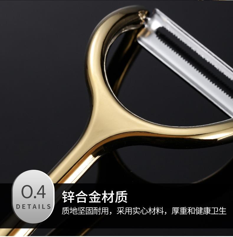 Factory direct supply of peelers, fruit peelers, kitchen household peelers, zinc alloy kitchen tools wholesale pic 15