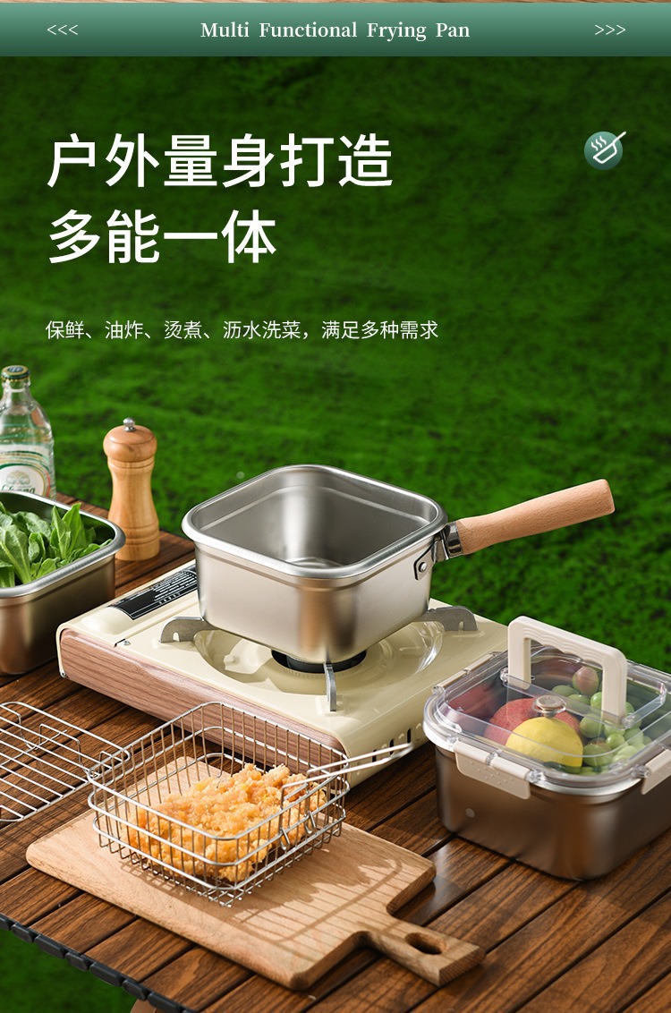 Cross-border Japanese stainless steel square deep fryer, household milk pot, noodle cooking pot, outdoor portable tempura deep fryer consignment pic 9