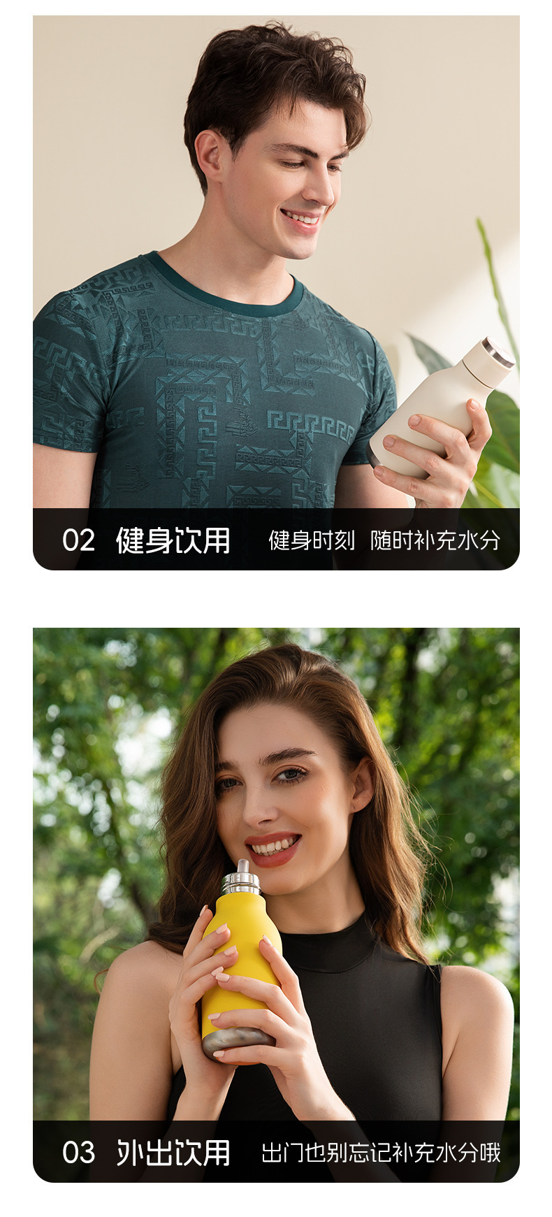 新品卡通创意潮玩杯保温杯儿童不锈钢卡通吸管杯厂家批发详情14