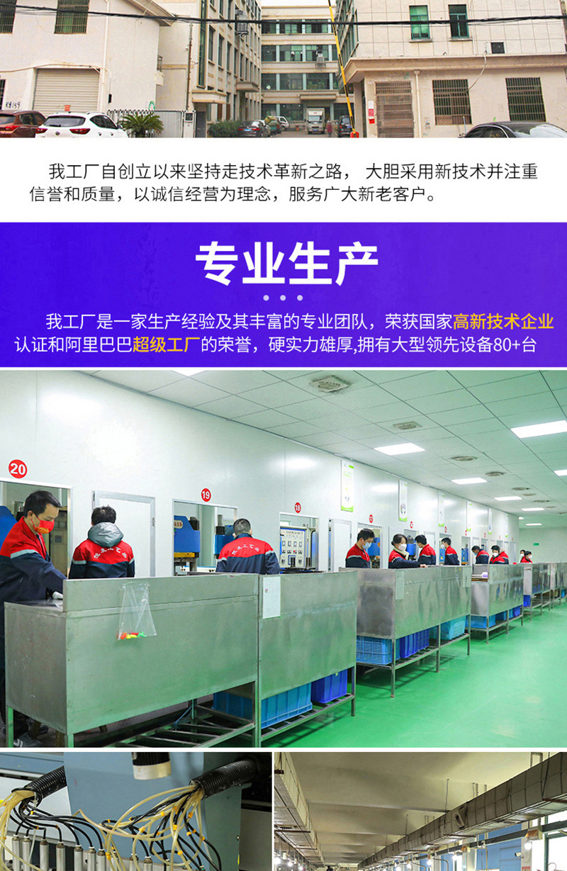 创意新款独角兽录音喇叭钥匙扣可爱卡通挂件配饰小礼品批发详情16