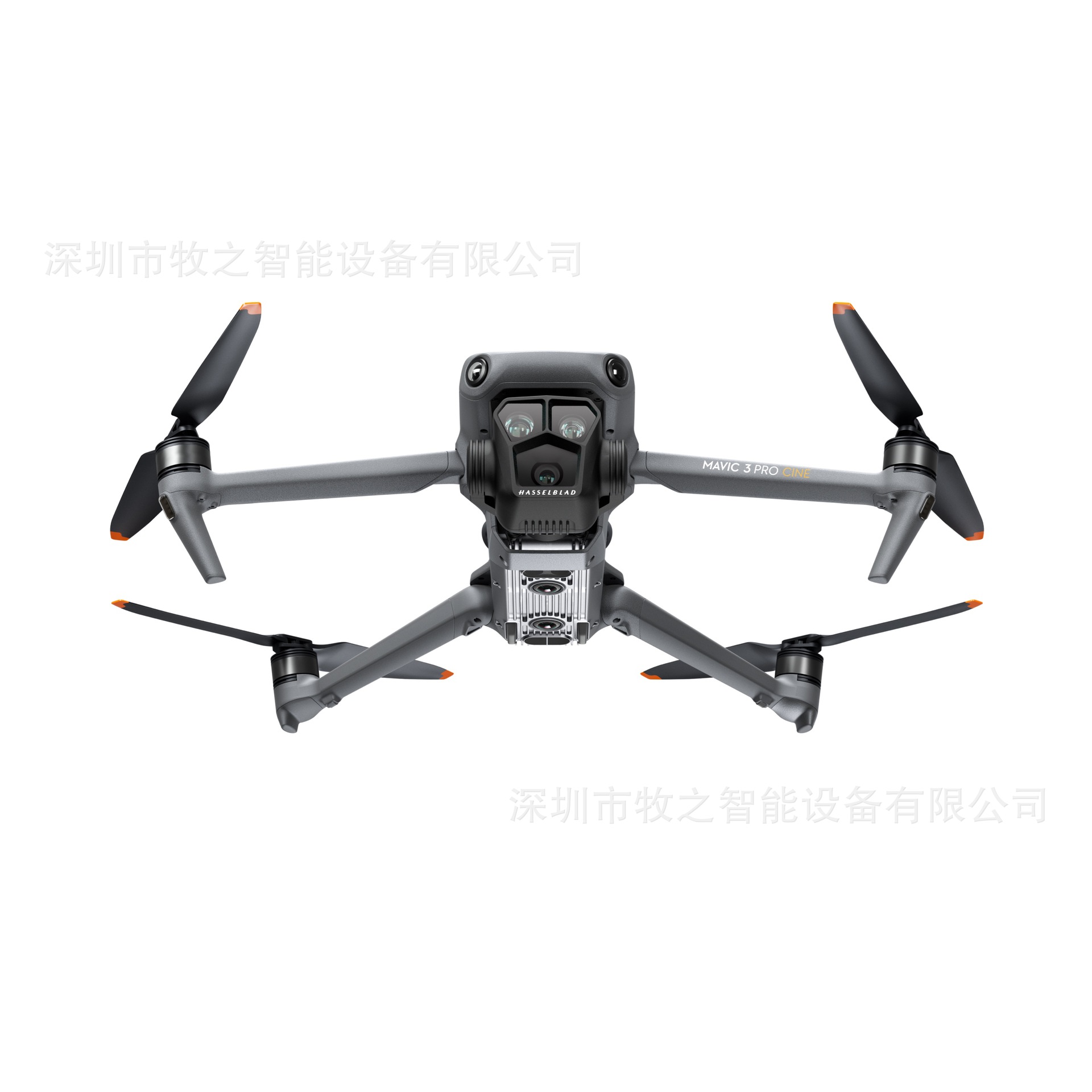 大疆DJIMavic3Pro御3三摄旗舰航拍机Cine大师版高清专业航详情10