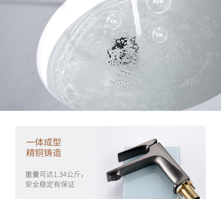 全铜面盆水龙头枪灰色卫生间洗手盆家用奶油风卫浴水龙头冷热轻奢详情11