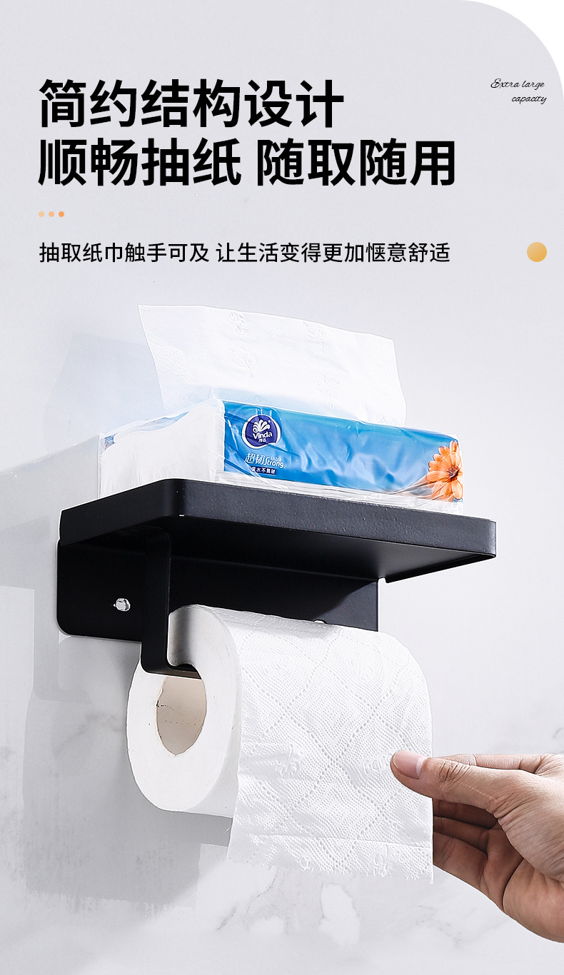 Stainless steel bathroom mobile phone stand, toilet tray, toilet paper rack, multi-functional toilet roll paper storage rack, hotel no need for drilling pic 12