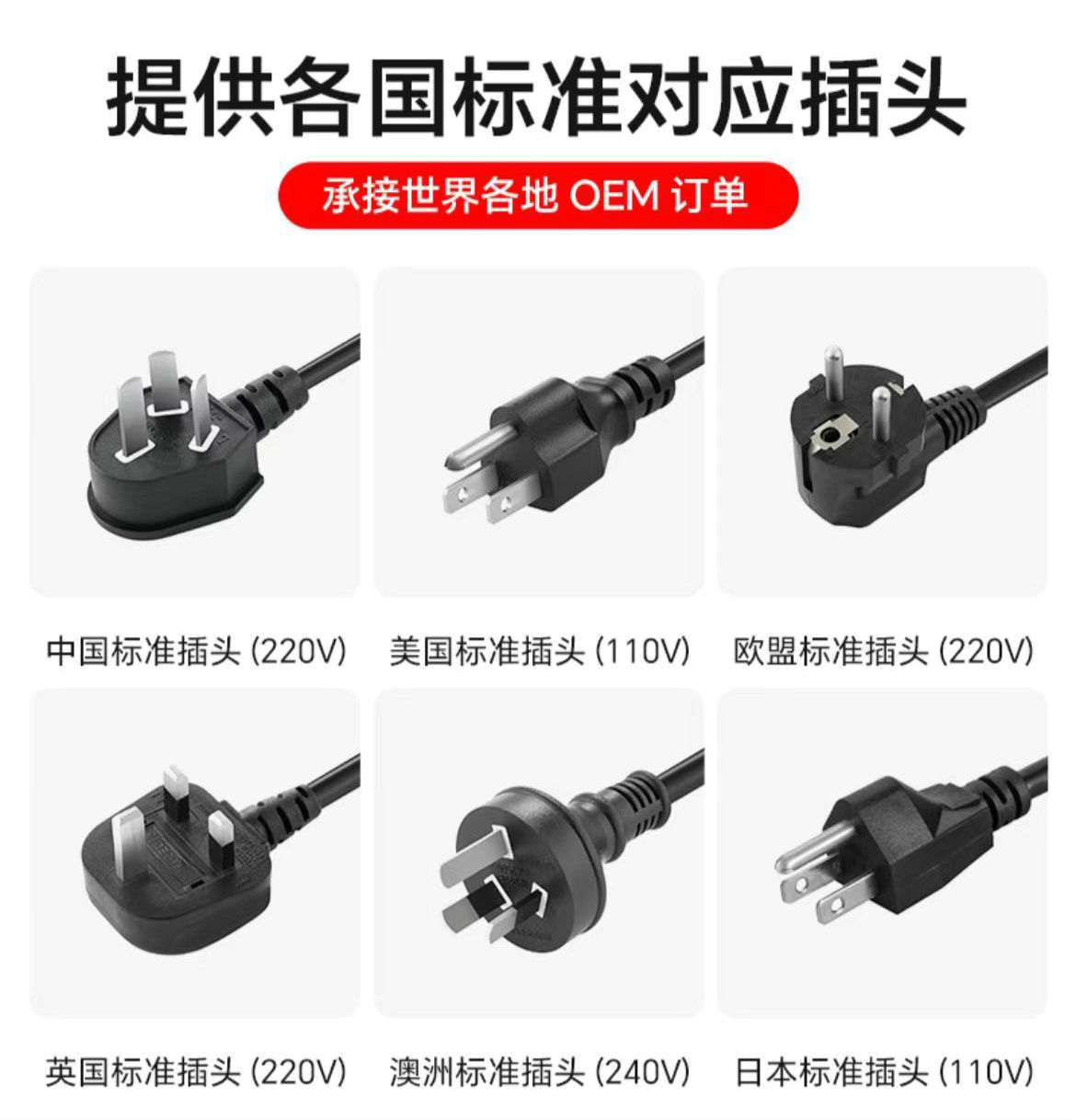 现货批发家用托玛琳枕头黑豆加热枕头可控温加热玉石枕头厂家供应详情24