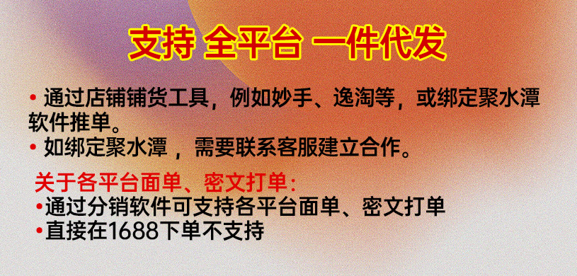 跨境黑白卡0-3个月婴儿黑白卡片早教卡视觉激发卡宝宝彩色卡英文详情1