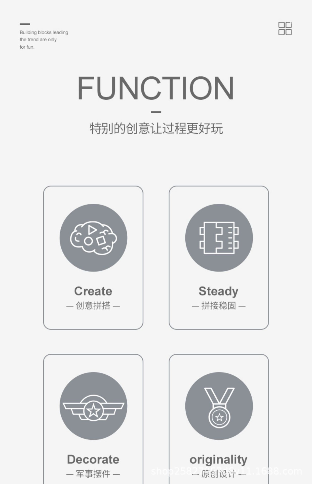41038军舰8870航空母舰积木新款拼装玩具男孩益智力兼容乐高礼物详情5