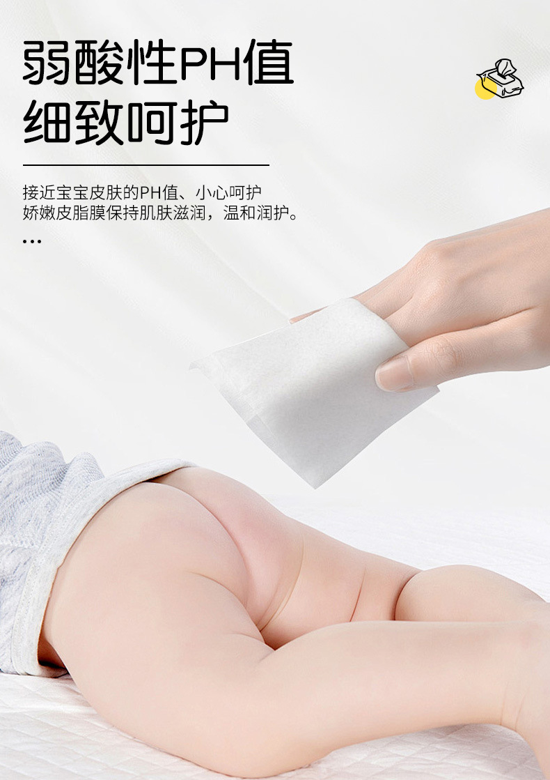 严选出口英文版80抽带盖大包婴幼儿湿巾工厂现货定制详情7