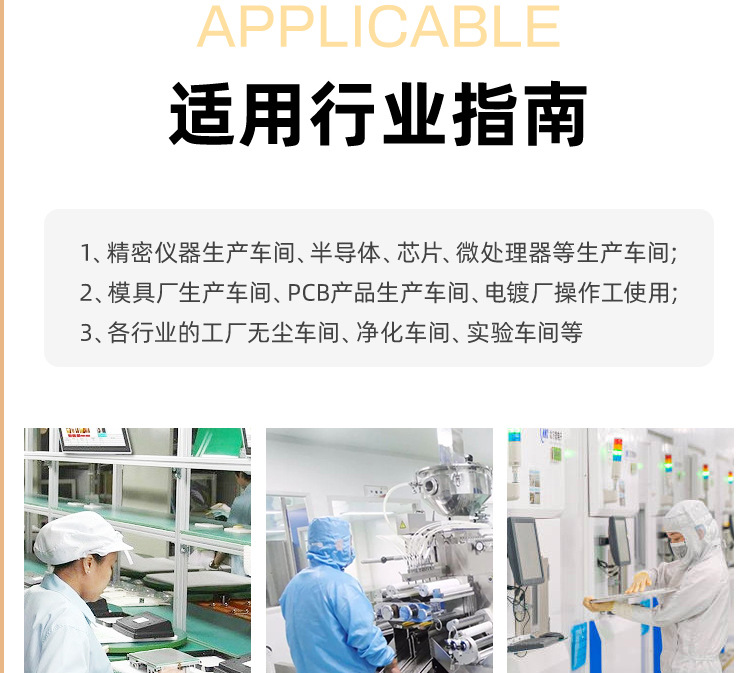棉手指_11.jpg