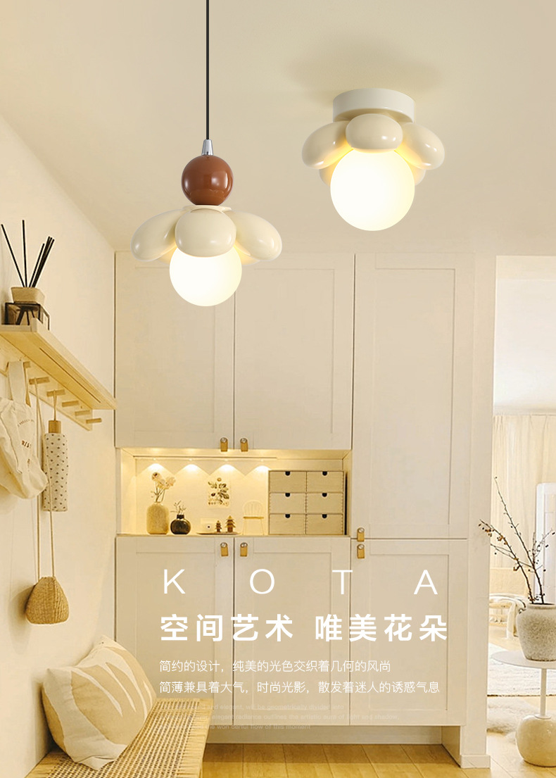 过道灯走廊简约创意奶油风花朵装饰浪漫温馨卧室床头灯玄关吸顶灯详情1