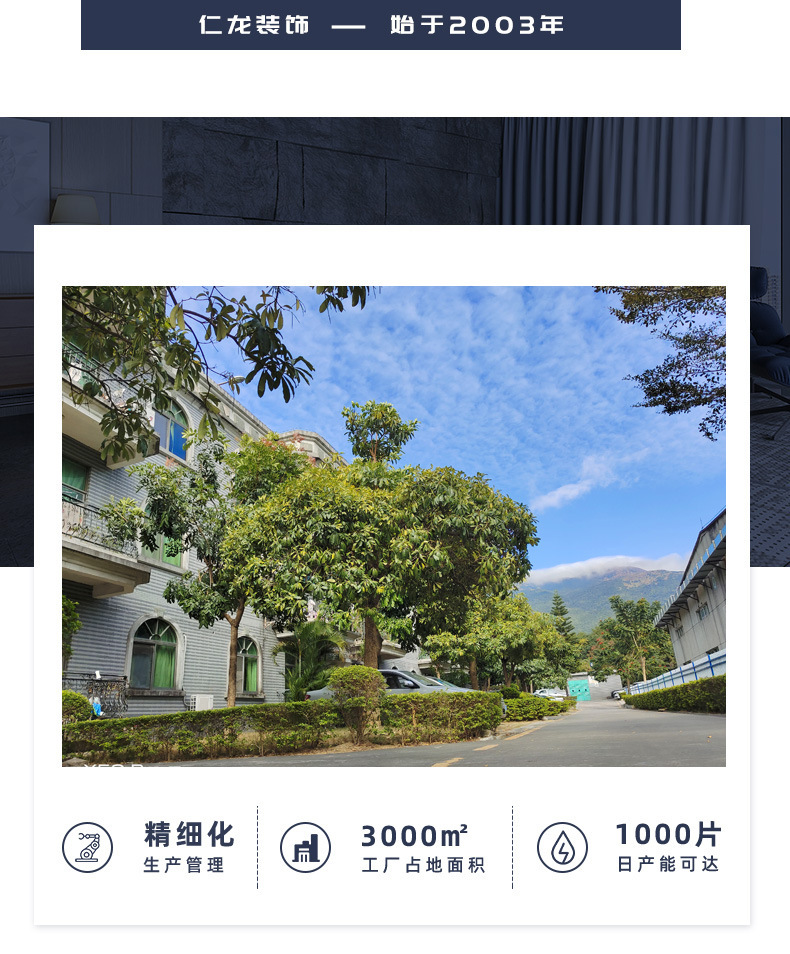 天然超薄柔性石材大理石酒店外墙装饰新材料人造文化砖石材可弯曲详情3
