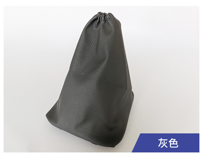 严选车型07-13款卡罗拉手刹套汽车档位套档把套配件隔尘罩排挡套详情24