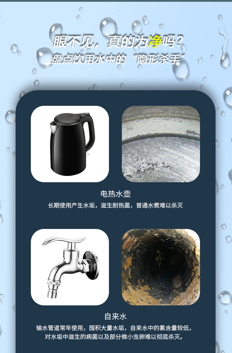 智能杀菌消毒保温杯UV自洁水杯316不锈钢水瓶批发礼品水杯保温杯详情2