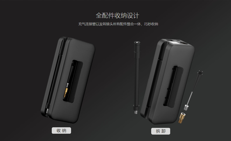 厂家直销跨境数显款车载充气泵手持无线应急便携式汽车电动车小型详情13