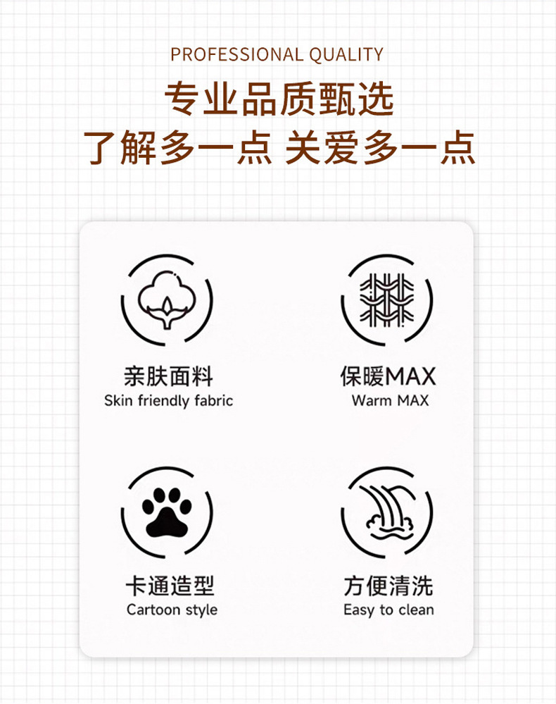 宠物便携水壶卡通图案鹦鹉外出宠物水壶宠物用品毛绒玩具DIY刺绣片详情3