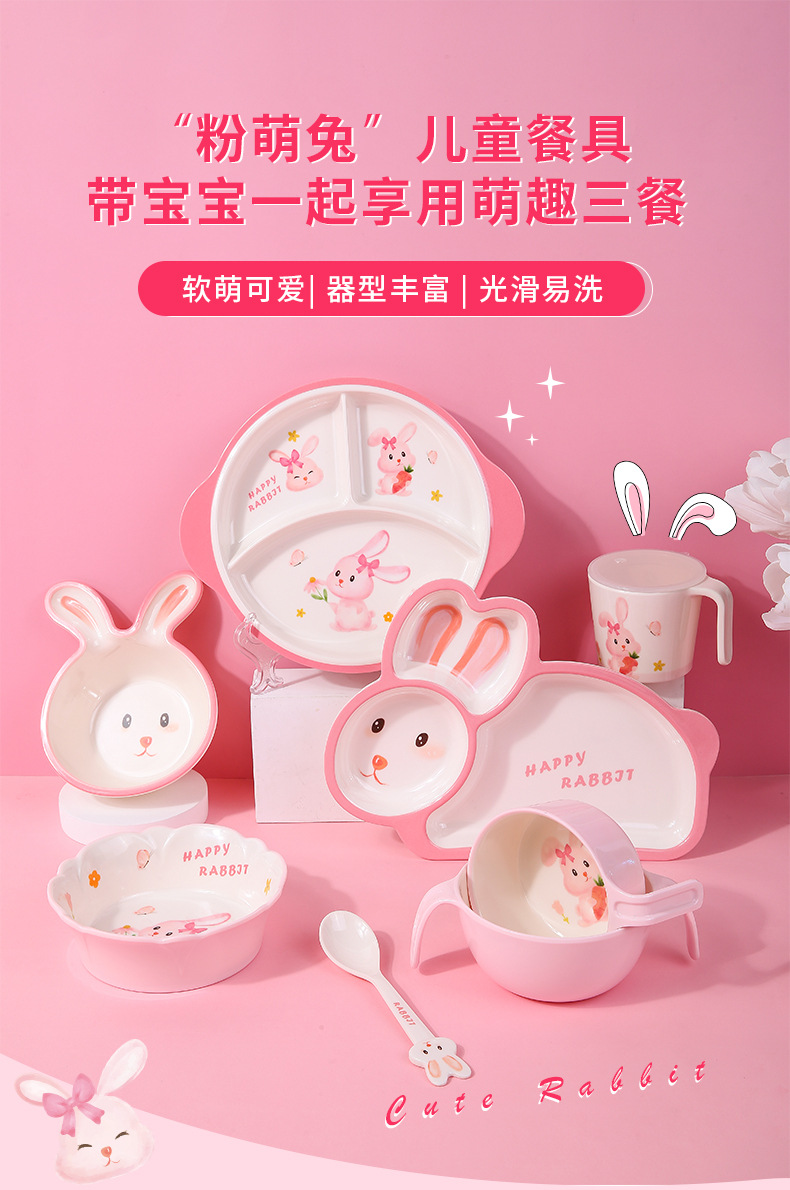 详情_01.jpg