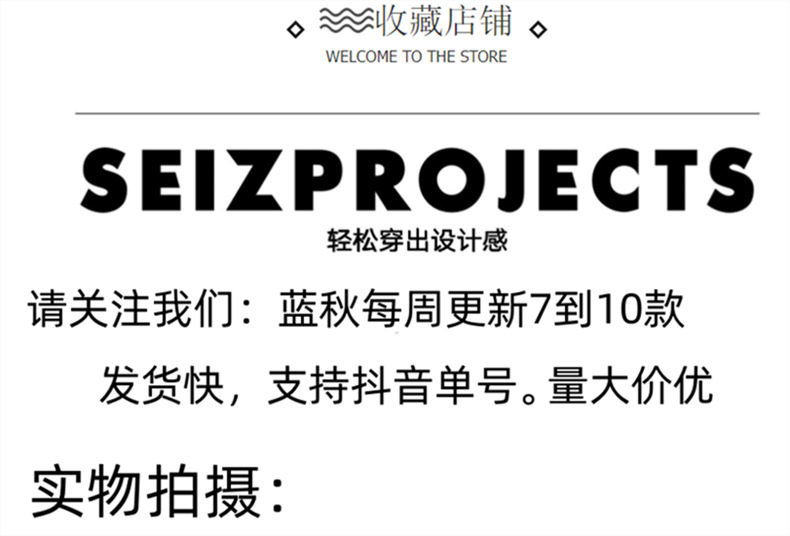 美式复古风宽松豹纹提花毛衣外套女2024秋冬加厚时尚休闲针织开衫详情1