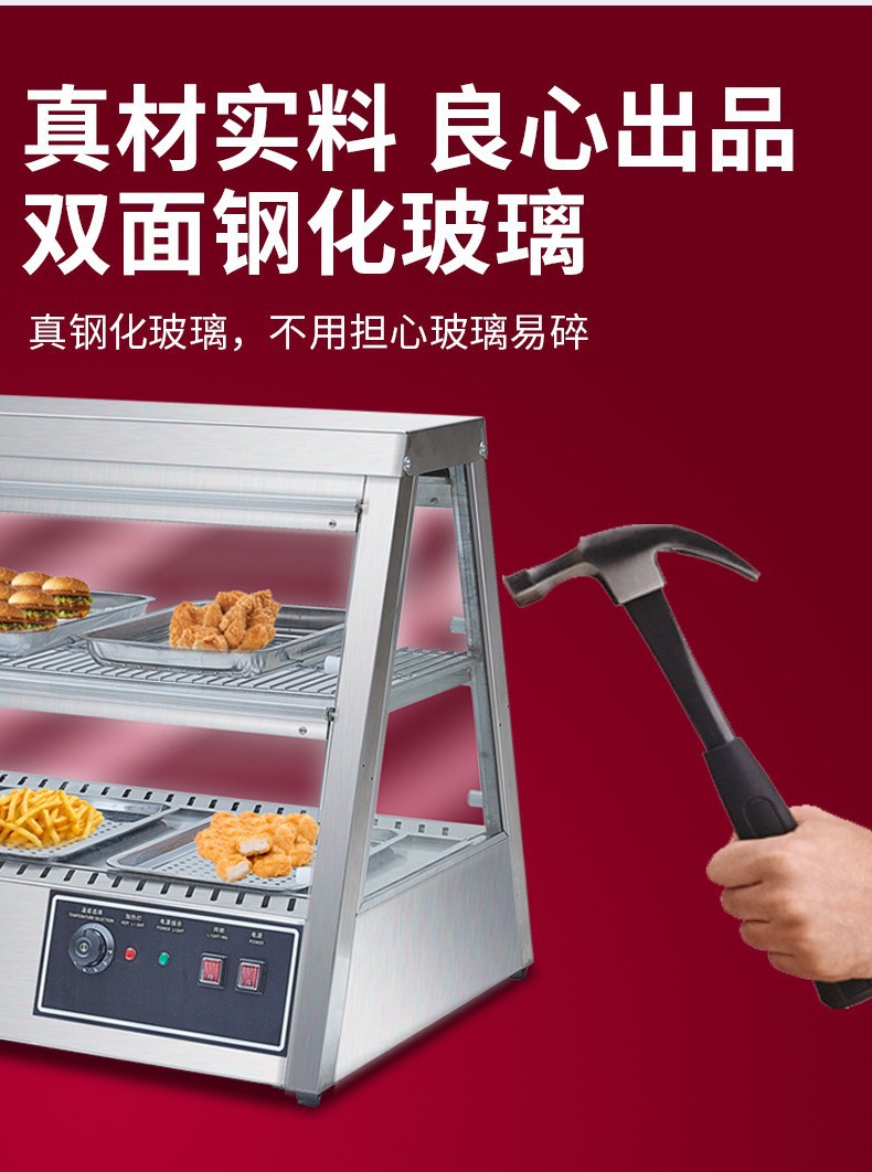 Commercial insulated cabinets, cooked food, egg tarts, bread insulated display cabinets, multi-layer visual display cabinets for convenience stores, factory direct sales pic 7