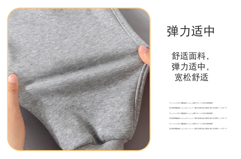 宝宝裤子春秋冬新款加绒长裤女童洋气休闲运动裤外穿男童加厚卫裤详情9
