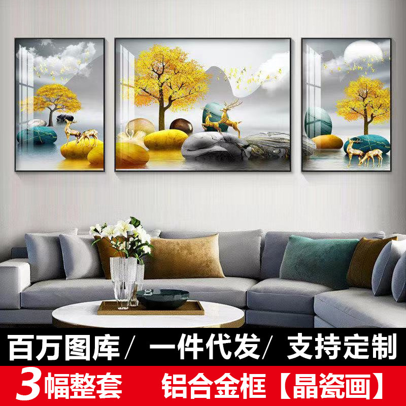 九鱼图玄关画入户画客厅挂画现代轻奢装饰画大气竖版走廊过道壁画详情1