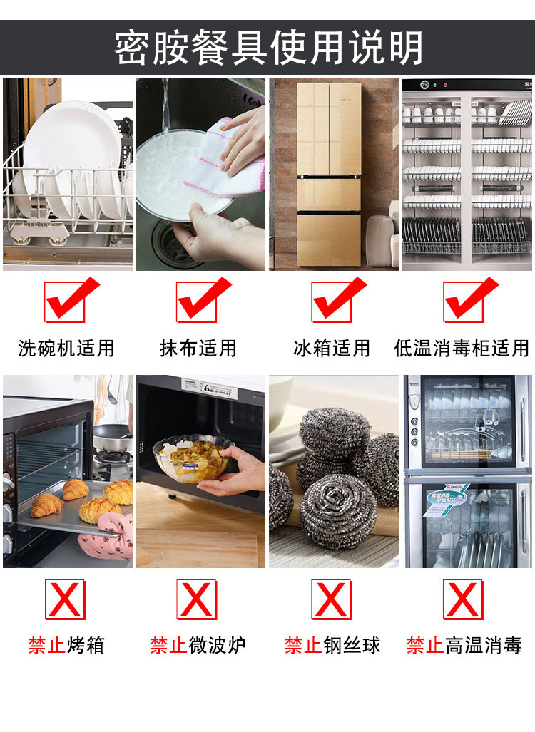 New imitation porcelain KB tile grey pattern melamine tableware factory direct sales melamine tableware pic 24