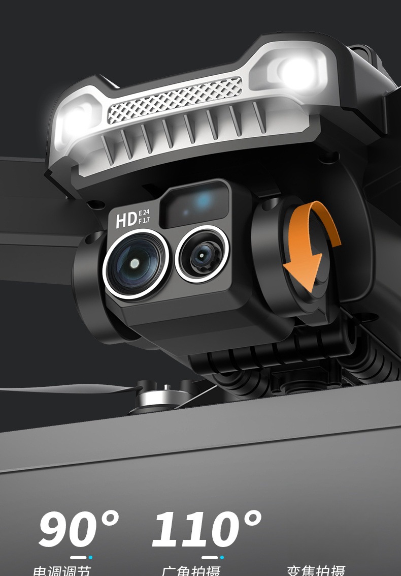 Cross-border new product J5 Drone brushless GPS positioning high-definition aerial photography obstacle avoidance four-axis remote control aircraft toy gift box pic 8