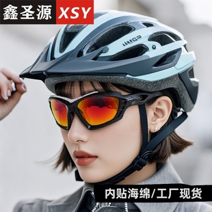 批发太阳镜男女同款骑行眼镜男UV贴海绵运动眼镜户外防风墨镜5347详情45