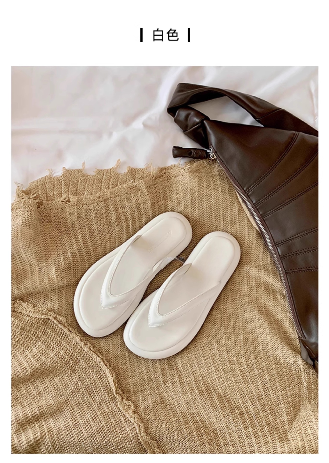 【sheii苏茵茵】同款~踩屎感沙滩度假厚底人字拖鞋女凉拖外穿详情12