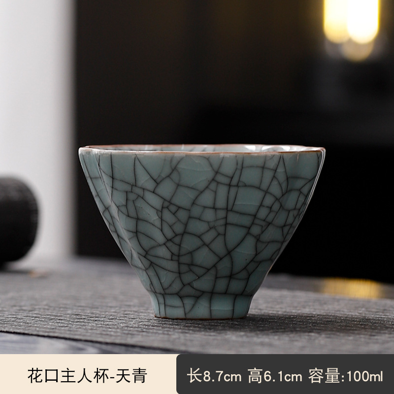 哥窑主人杯陶瓷品茗杯单杯功夫茶具茶碗冰裂纹开片可养茶盏家用杯详情13